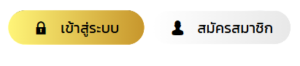 EZYHENG